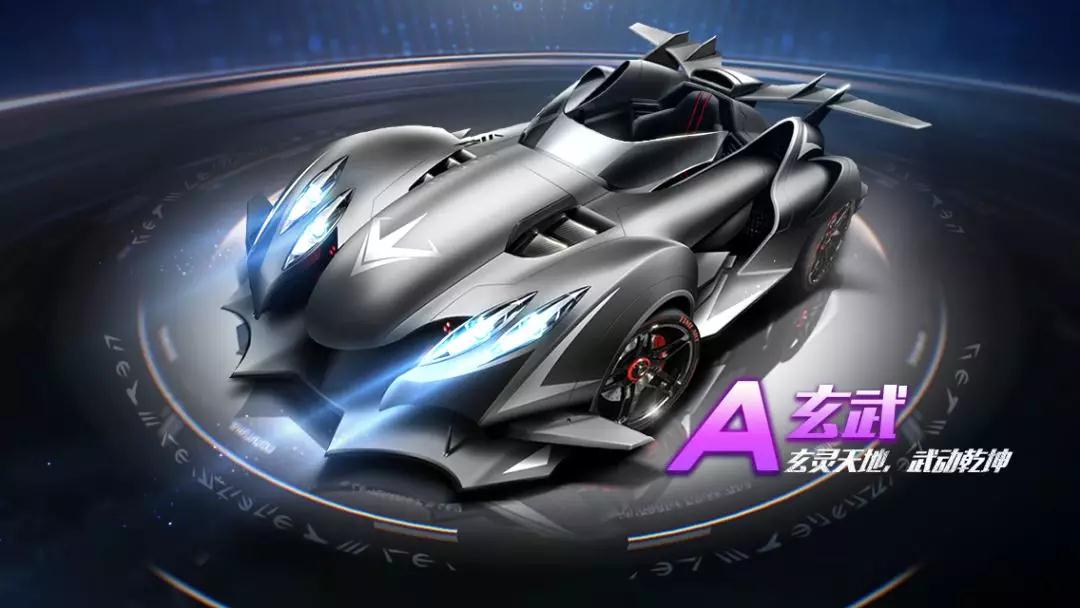 球员起到了 球员起到了