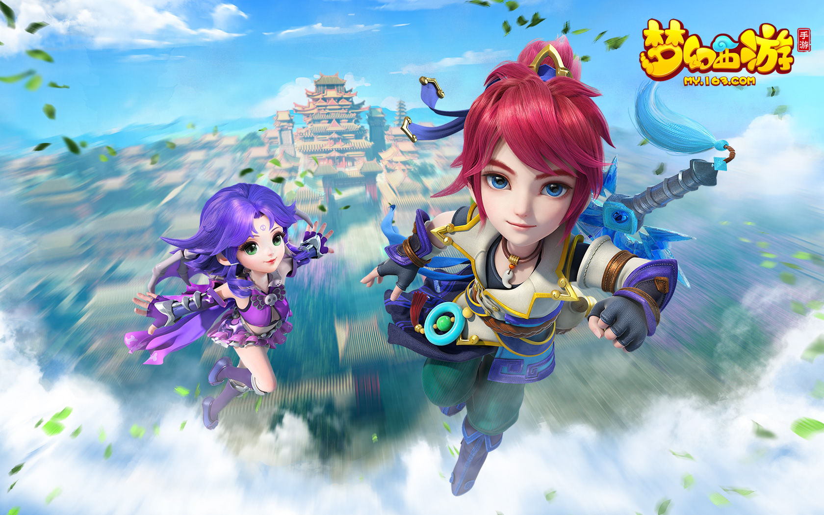 的现实意义 的现实意义