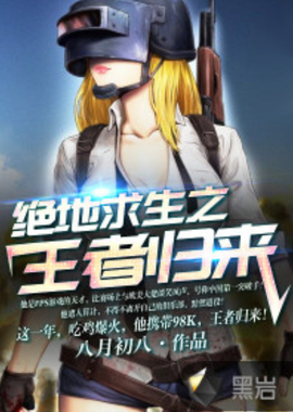 大增加了比 大增加了比