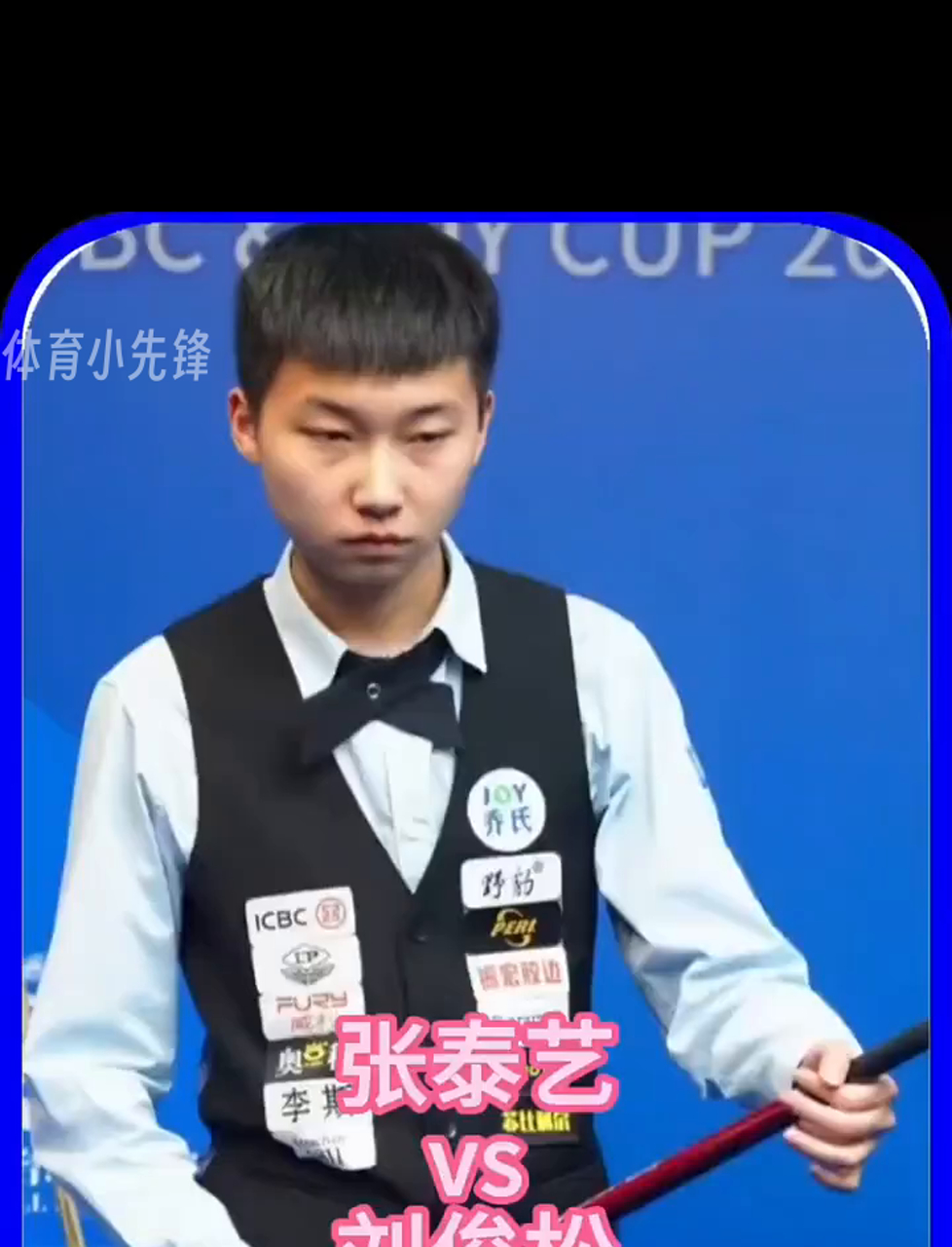 的不屈精神 的不屈精神