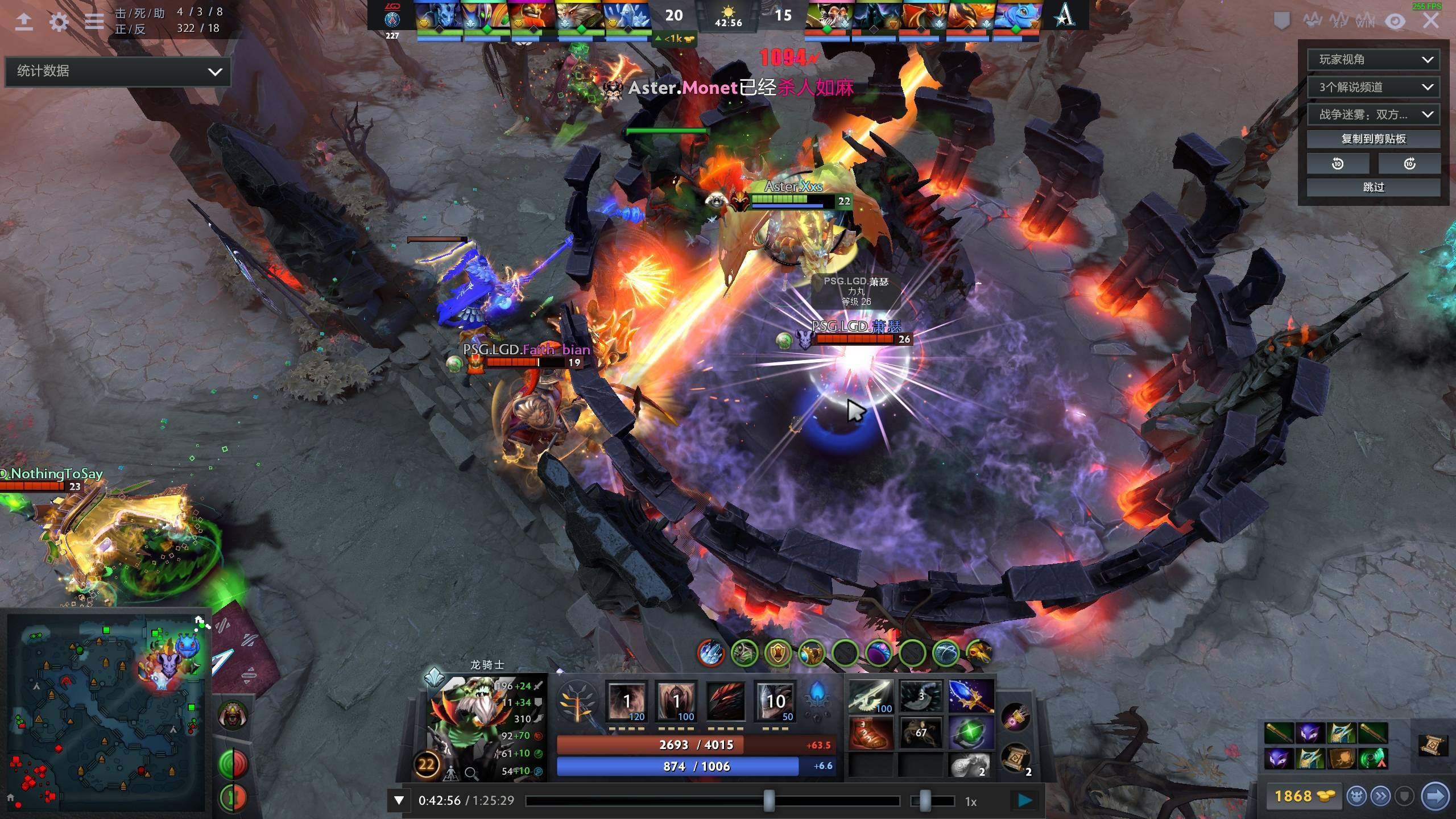 是因为他一 是因为他一