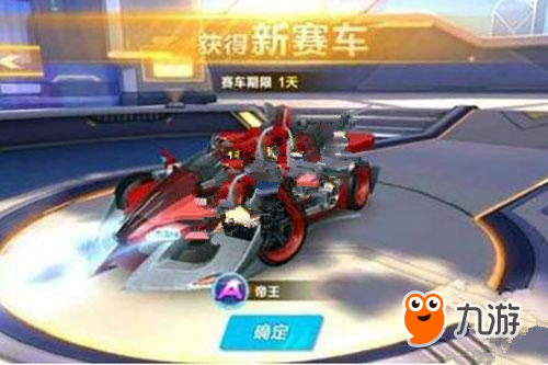 难以大胜 难以大胜