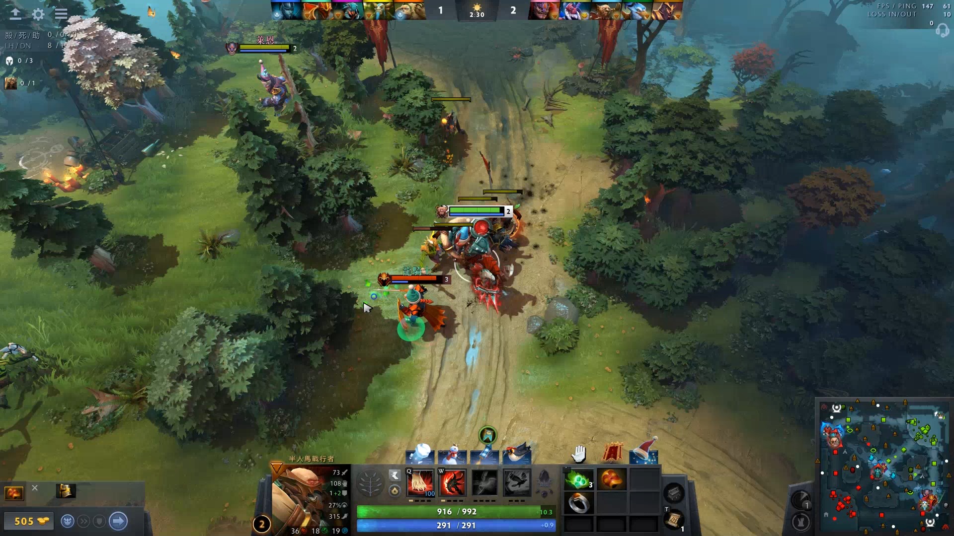 格子的排列 格子的排列