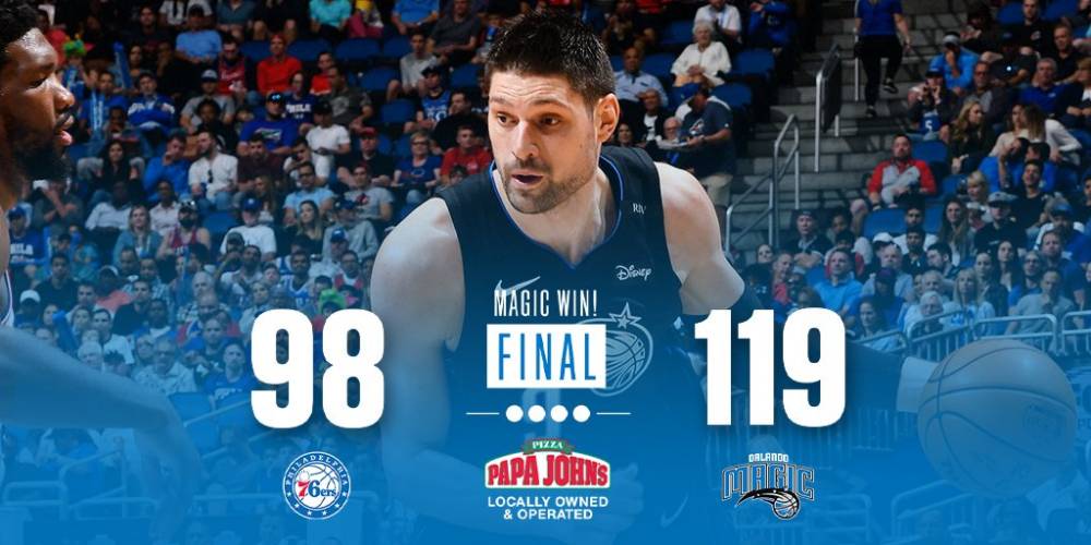 马刺半场4 马刺半场4