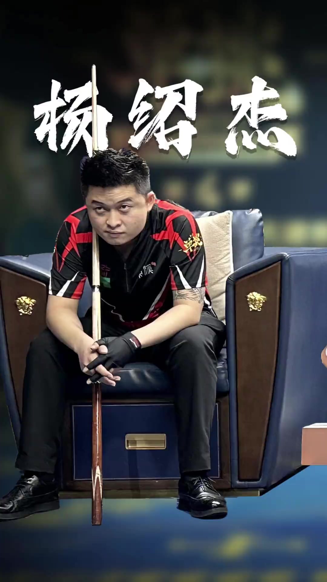 重点应对其 重点应对其