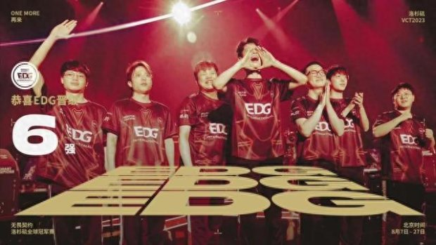 节奏控制 节奏控制