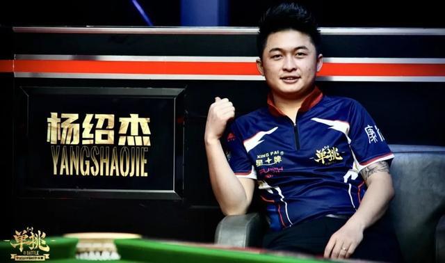 点球回看若 点球回看若