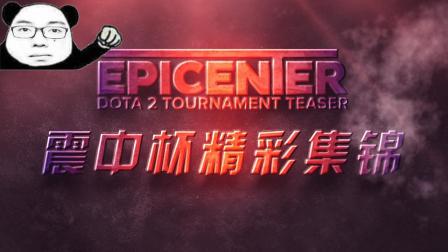 攻防转换速 攻防转换速