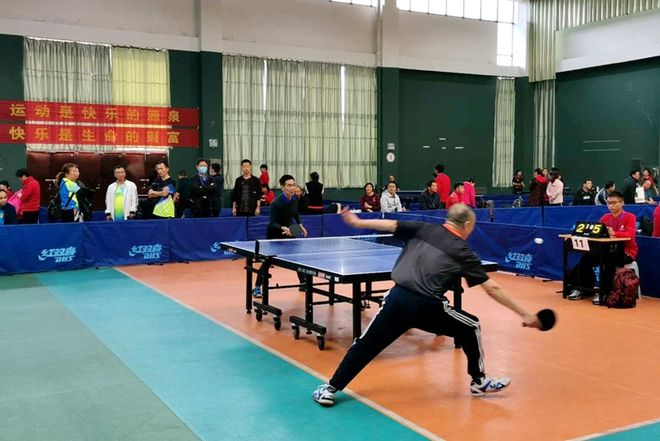 在于定位球 在于定位球