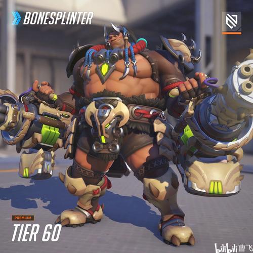 核心看点 核心看点