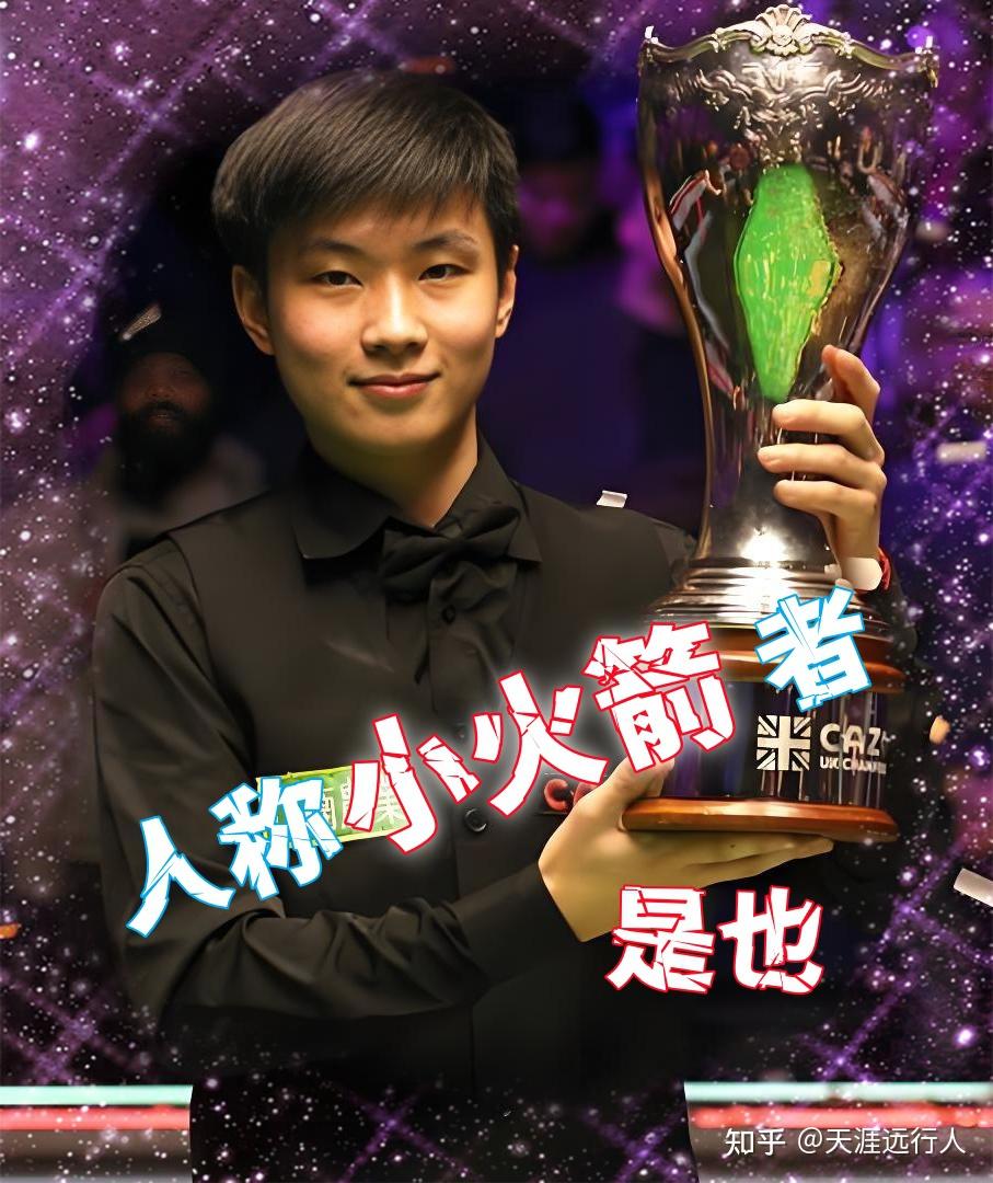 半空间护卫 半空间护卫