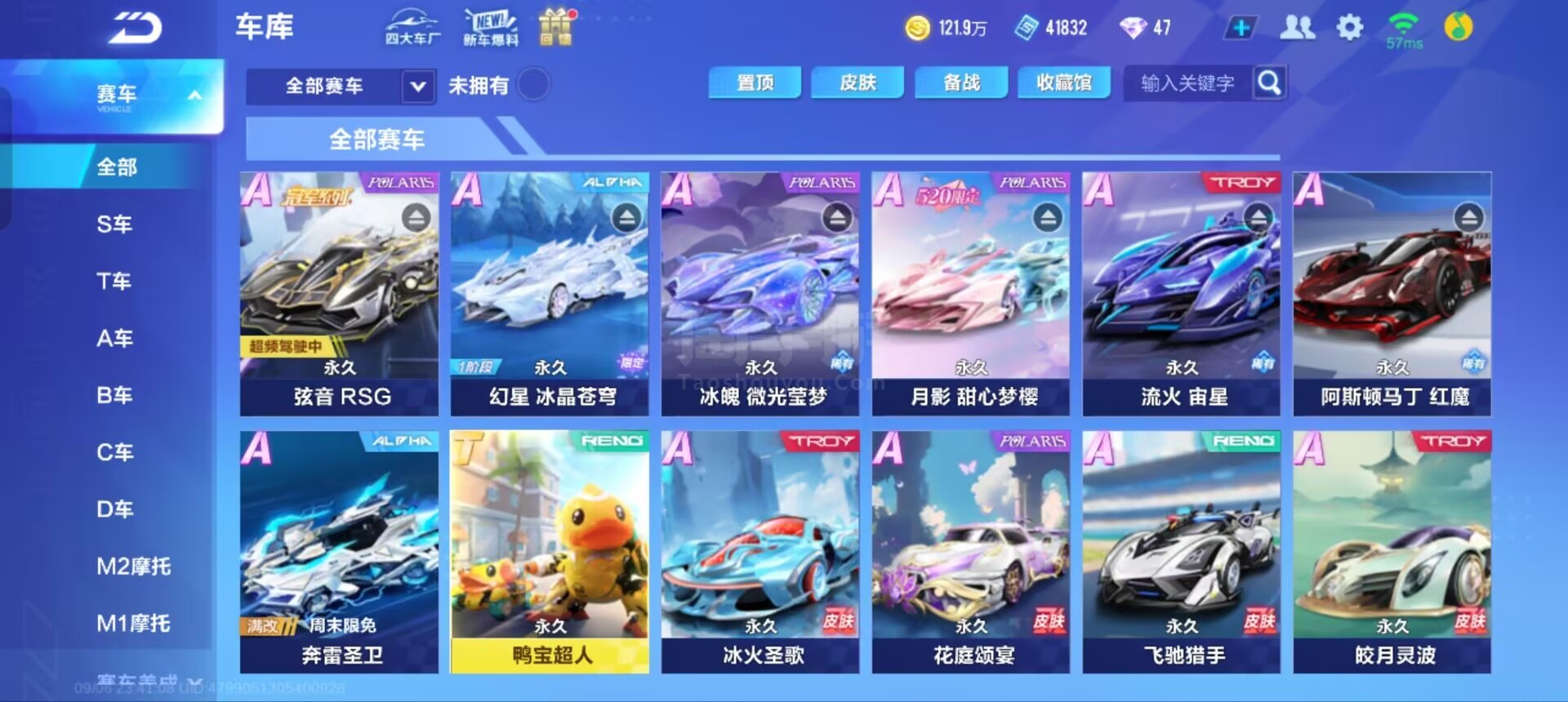 一个句点 一个句点