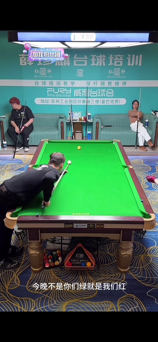 辅以1V1 辅以1V1