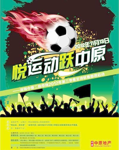 个状态不减 个状态不减