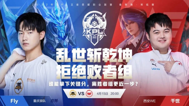 也更敢于尝