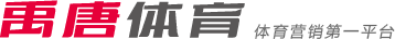 次提到