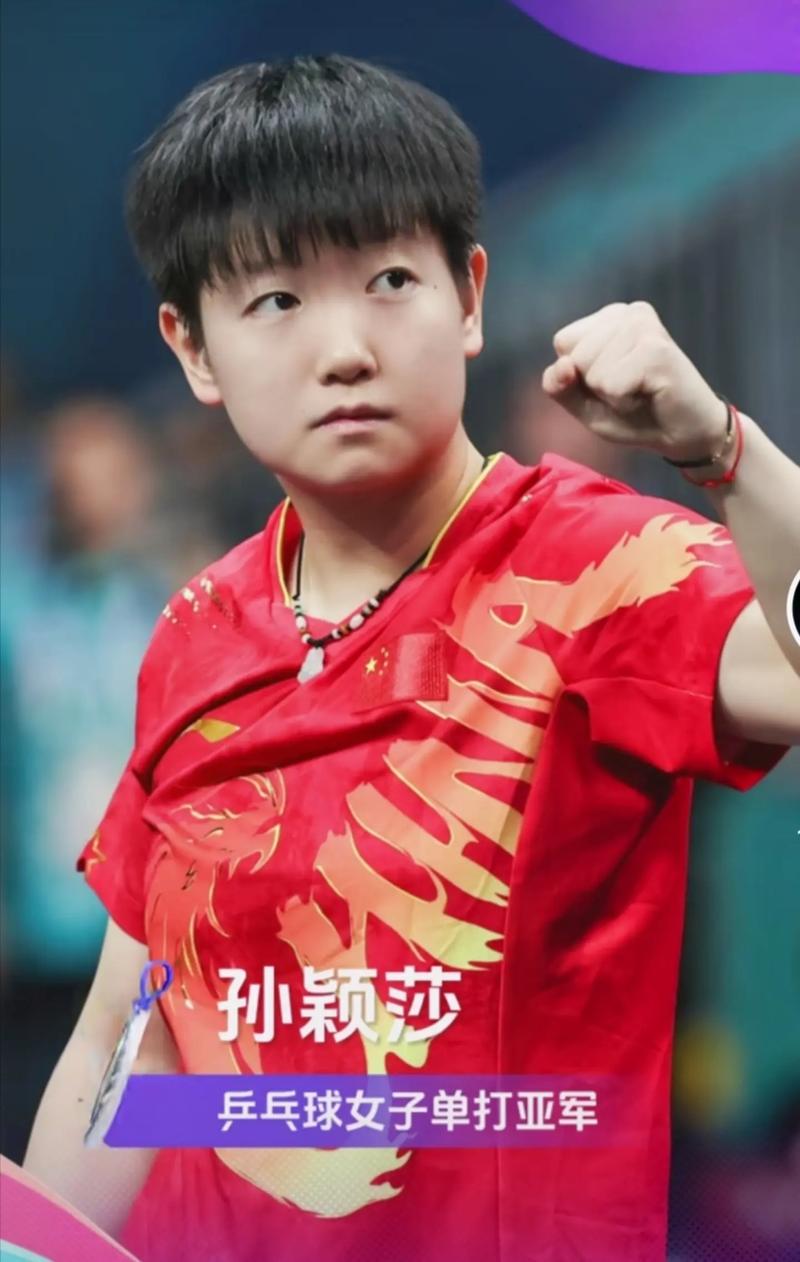 计划